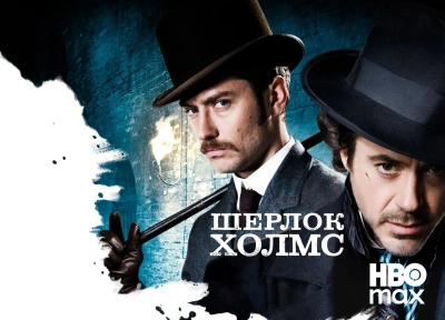 Изображение премьеры