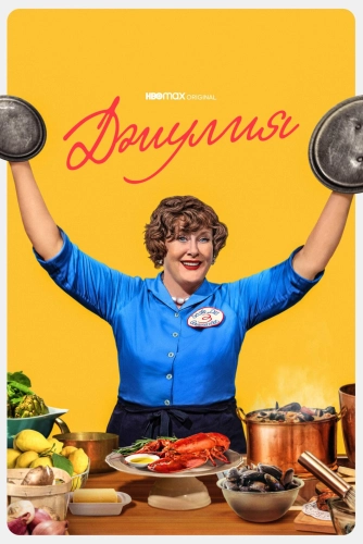 film poster