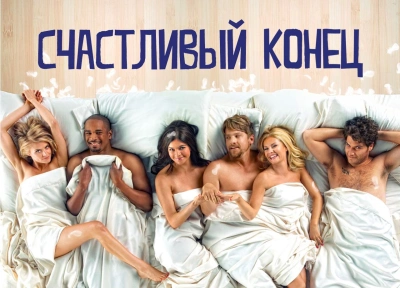 Изображение премьеры