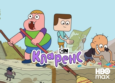 Изображение премьеры