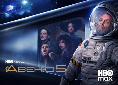 Изображение премьеры