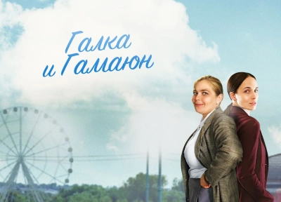 Изображение премьеры