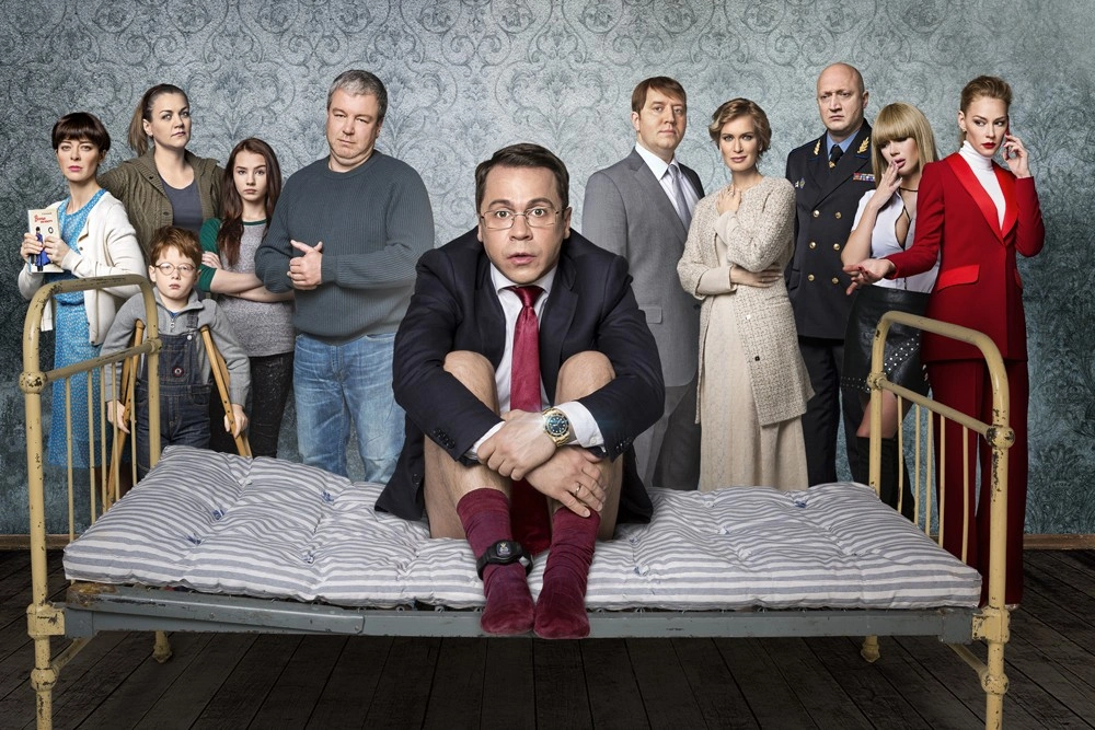 5 лучших российских сериалов 2018 года