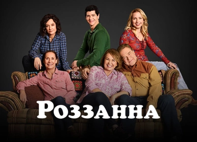 Изображение премьеры