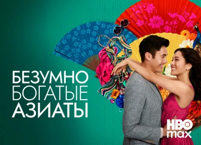 Изображение премьеры