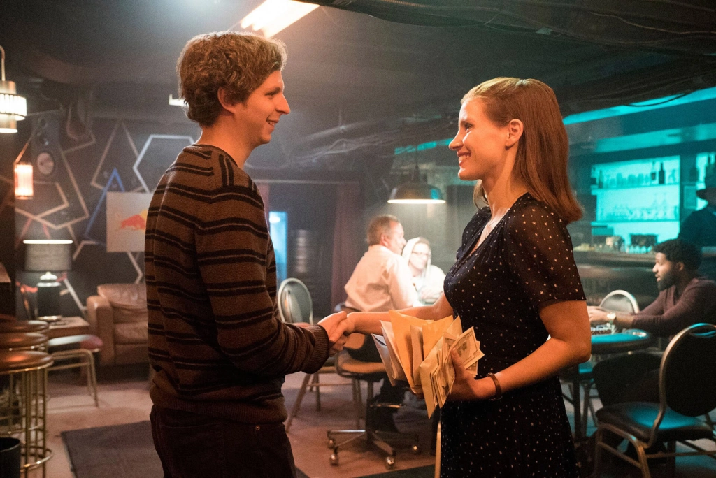 Забавы для взрослых (и&nbsp;не&nbsp;только): яркие проекты, созданных на основе игр