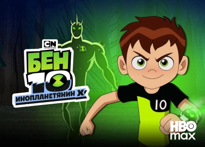 Изображение премьеры