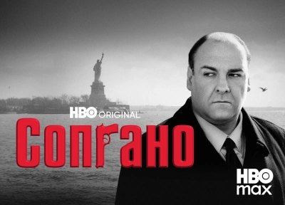 Изображение премьеры