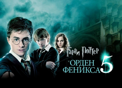 Изображение премьеры