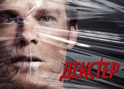 Изображение премьеры