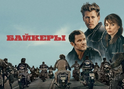 Изображение премьеры