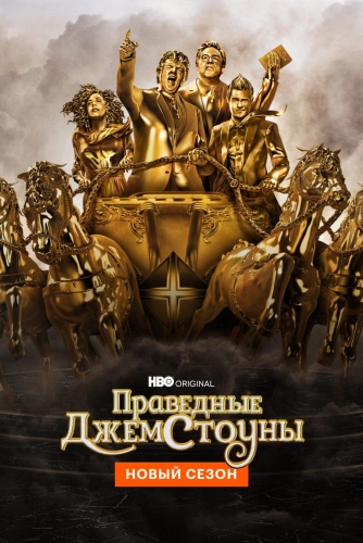 film poster