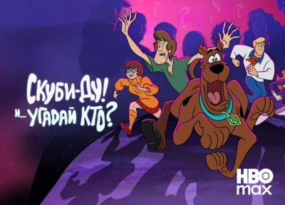 Изображение премьеры