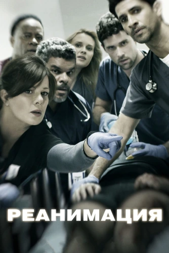 film poster