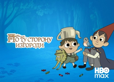 Изображение премьеры