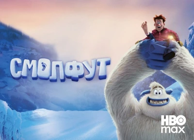 Изображение премьеры