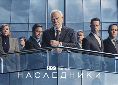 Изображение премьеры
