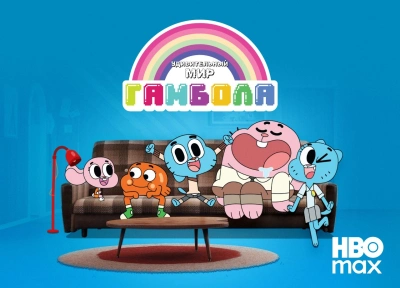 Изображение премьеры