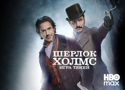 Изображение премьеры