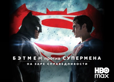 Изображение премьеры