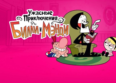 Изображение премьеры