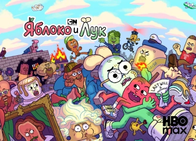 Изображение премьеры