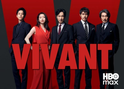 Изображение премьеры