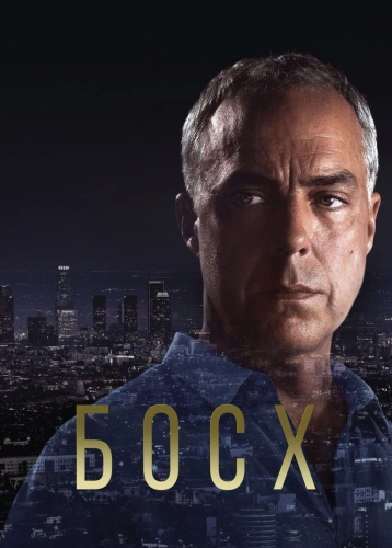 film poster