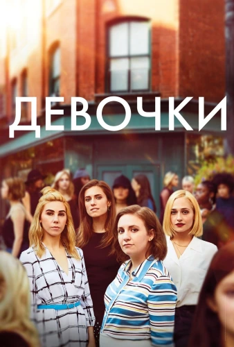 film poster