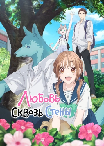 film poster