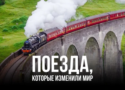 Изображение премьеры
