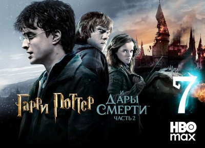 Изображение премьеры