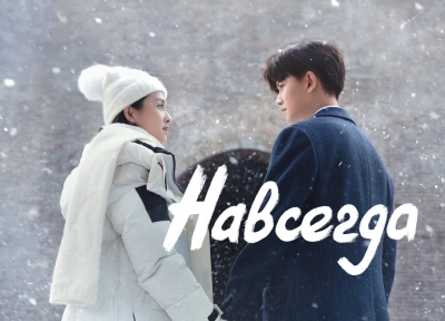 Изображение премьеры