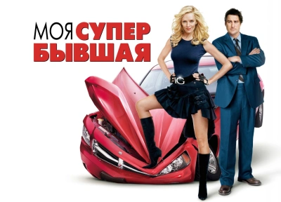 Изображение премьеры