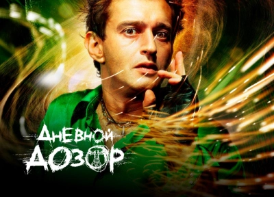 Изображение премьеры