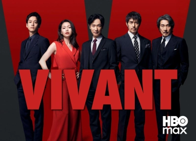 Изображение премьеры