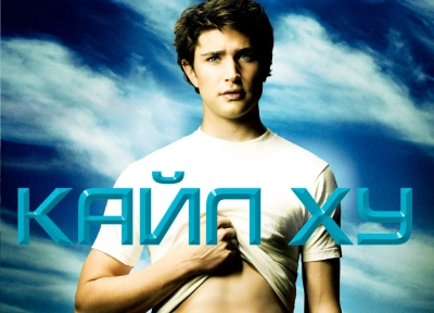 Изображение премьеры