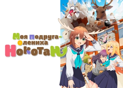 Изображение премьеры