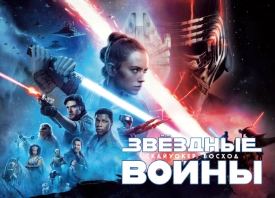 Изображение премьеры