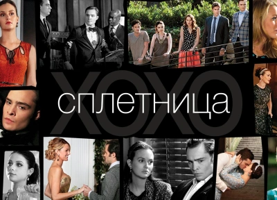 Изображение премьеры