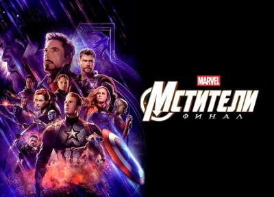 Изображение премьеры