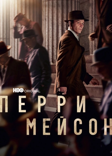 film poster
