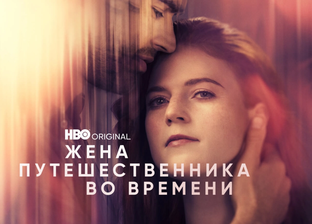 film poster