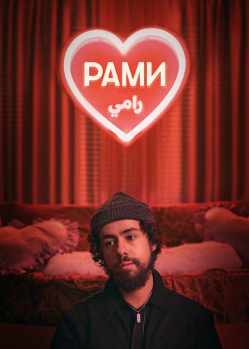film poster