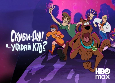 Изображение премьеры