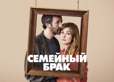 Изображение премьеры