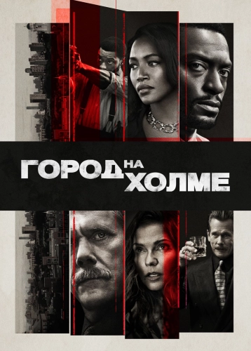 film poster