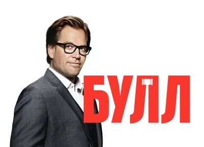 Изображение премьеры