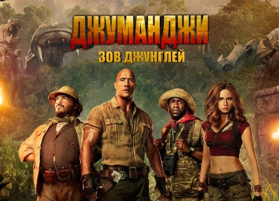 Изображение премьеры