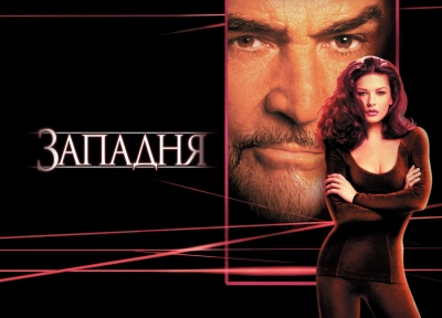 Изображение премьеры